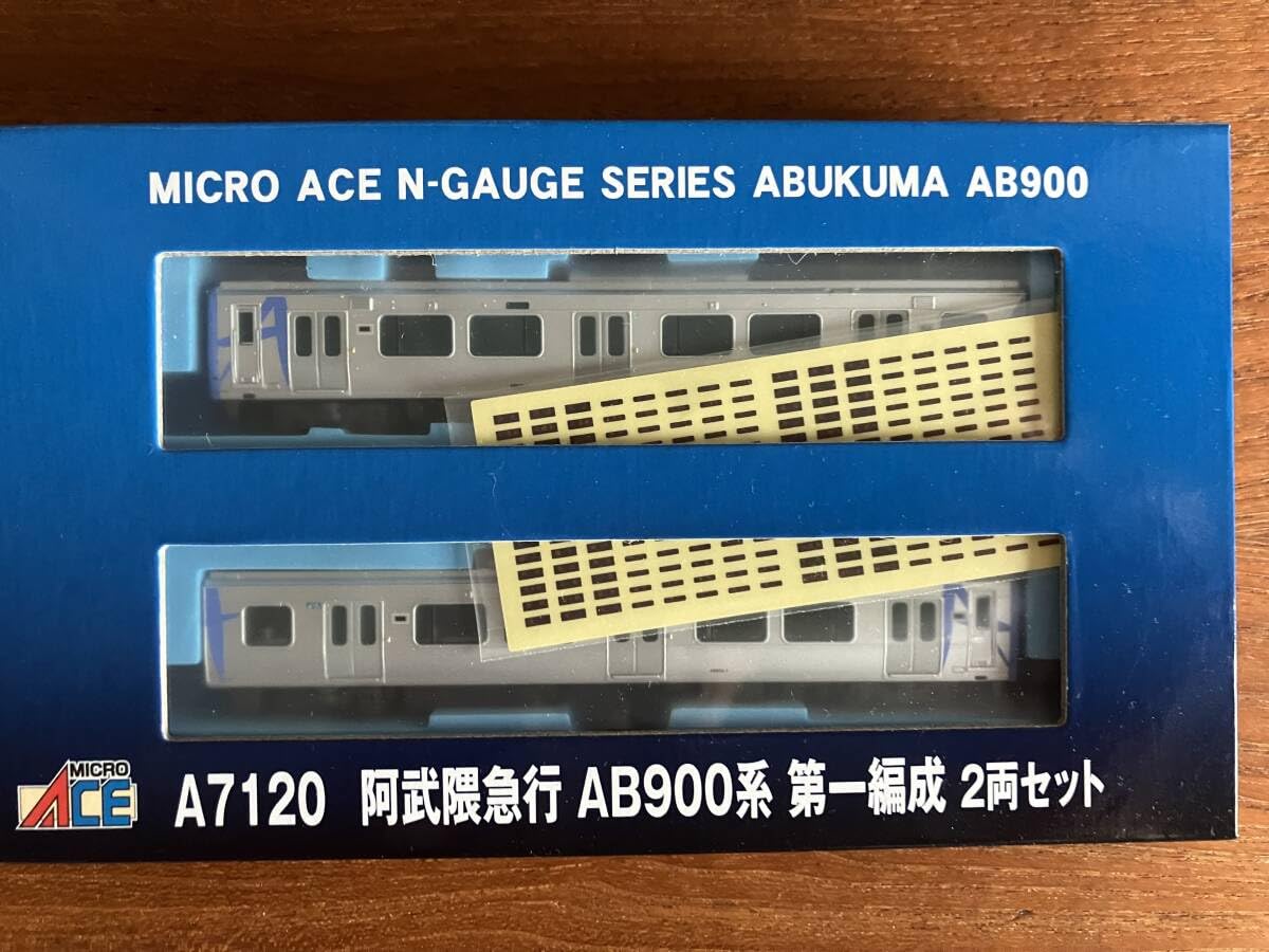 Amazon | マイクロエース MICRO ACE A-7120 阿武隈急行 AB900系 第一